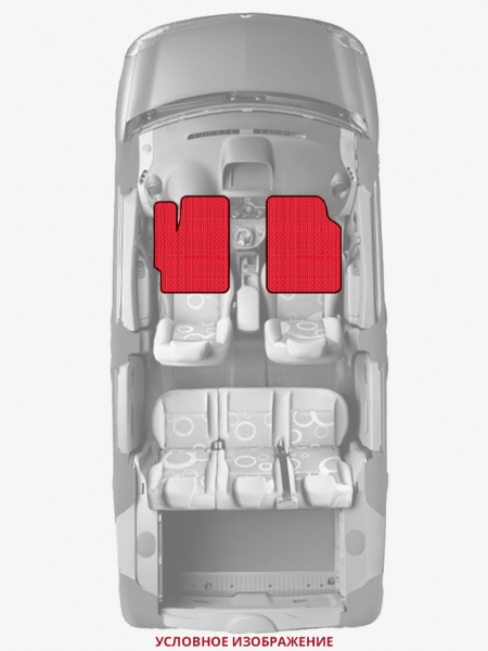 ЭВА коврики «Queen Lux» передние для Dodge Grand Caravan (4G)