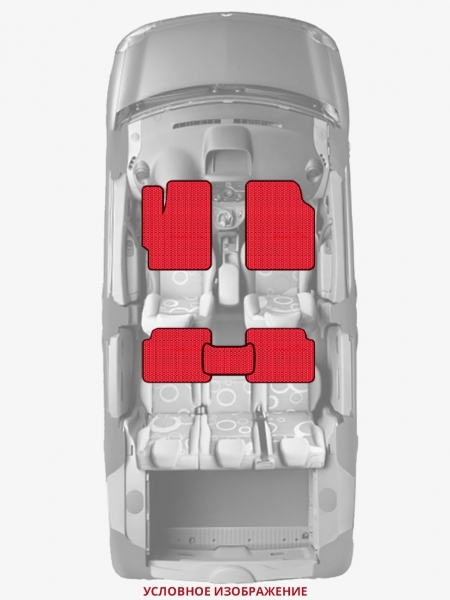 ЭВА коврики «Queen Lux» стандарт для Volkswagen Karmann Ghia